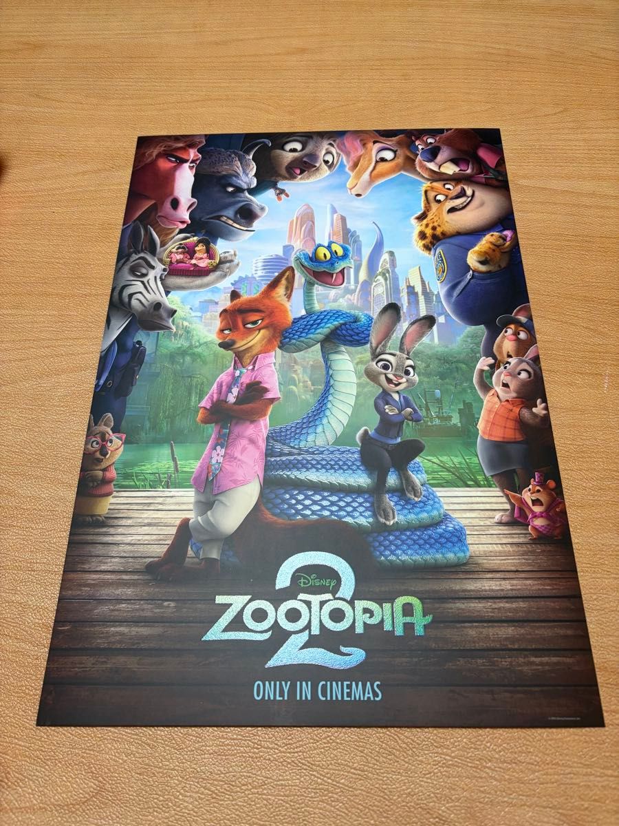ディズニー ズートピア2 台湾映画館限定 特典 A3夜行ポスター 2枚