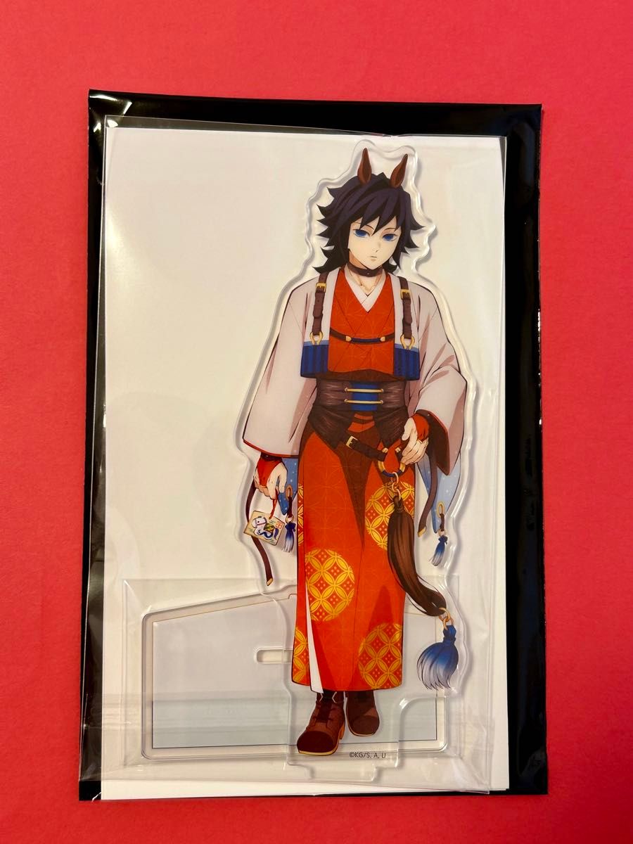 冨岡義勇 鬼滅の刃 お正月 午年 2026 アクリルスタンド 干支｜Yahoo