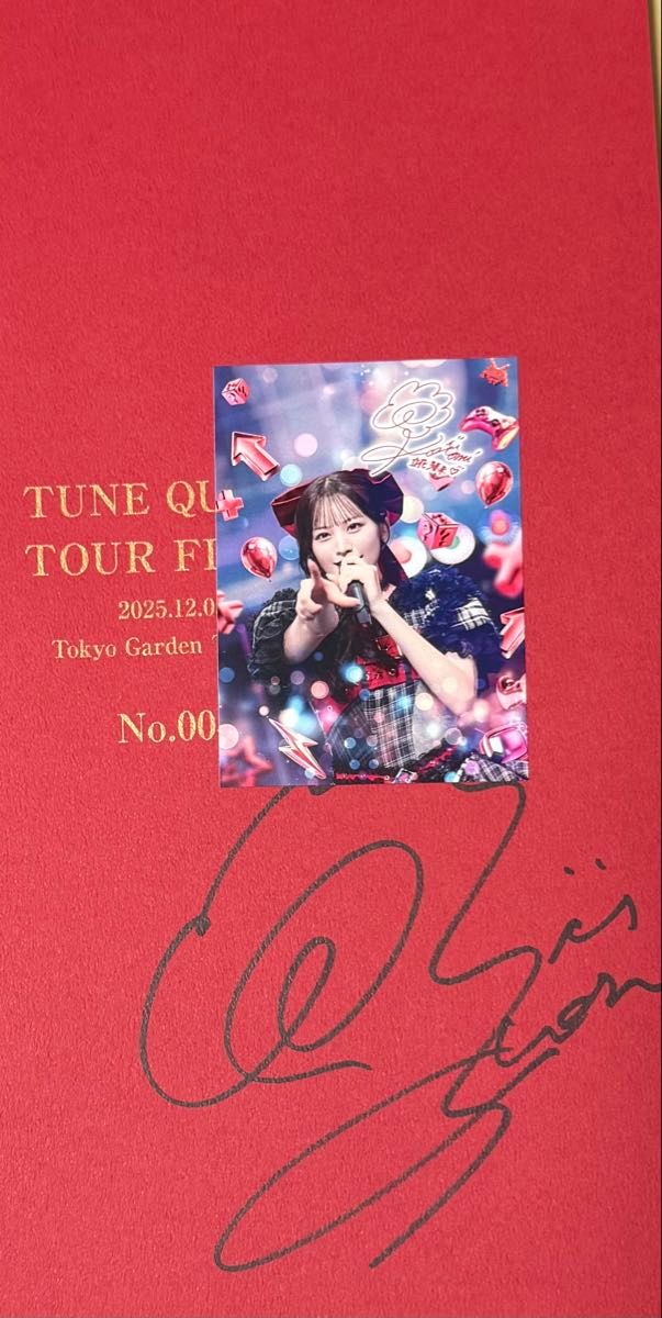 candy tune【100冊限定ナンバリング付き】立花琴未 即日LIVE写真集