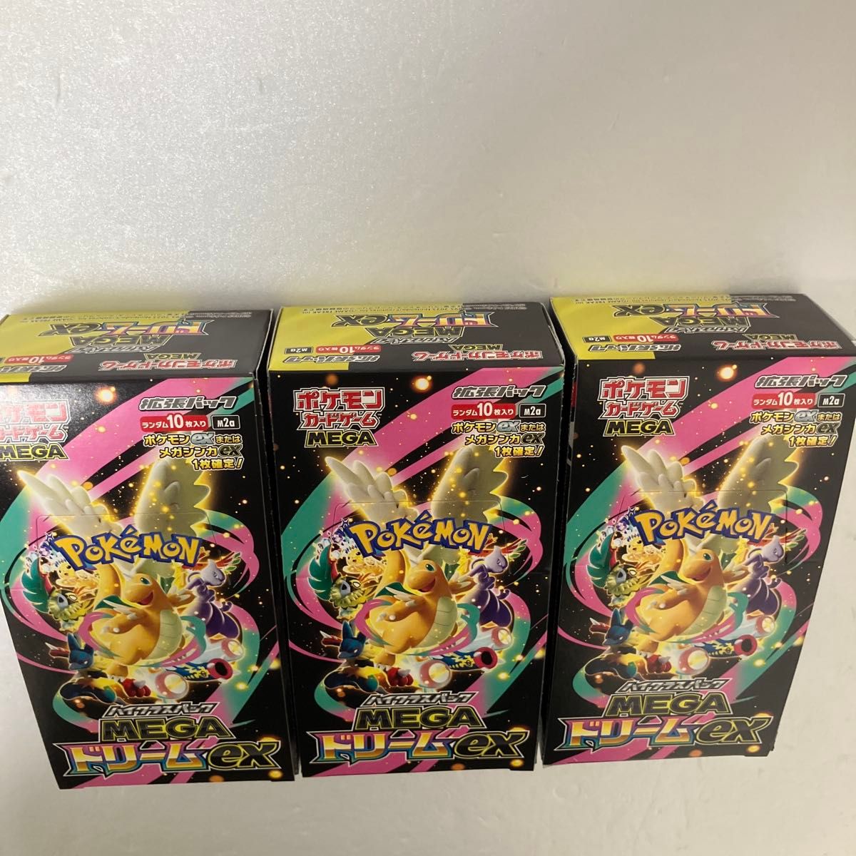 即発送）ポケモンカード メガドリームex BOX シュリンクなし ペリペリ