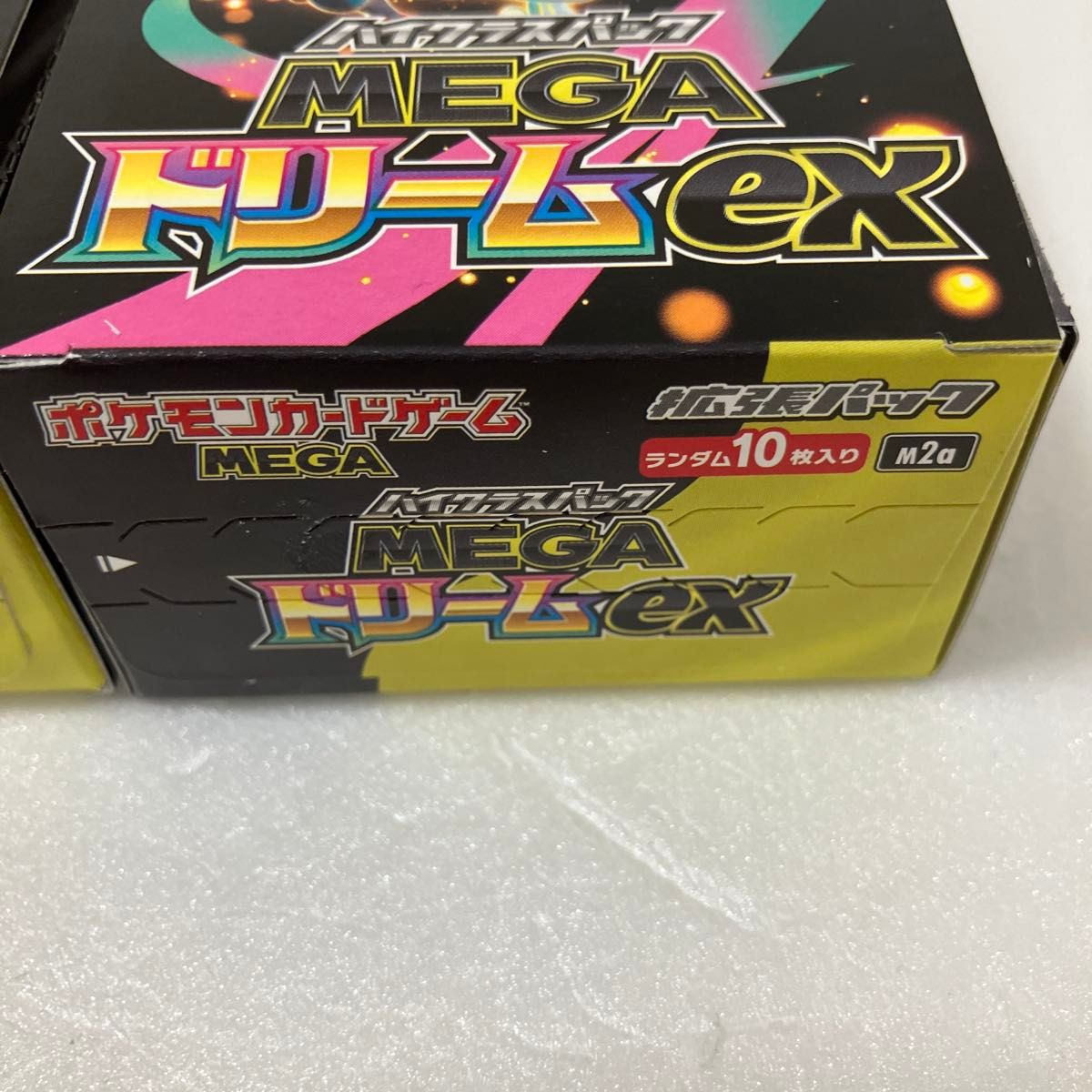 即発送）ポケモンカード メガドリームex BOX シュリンクなし ペリペリ