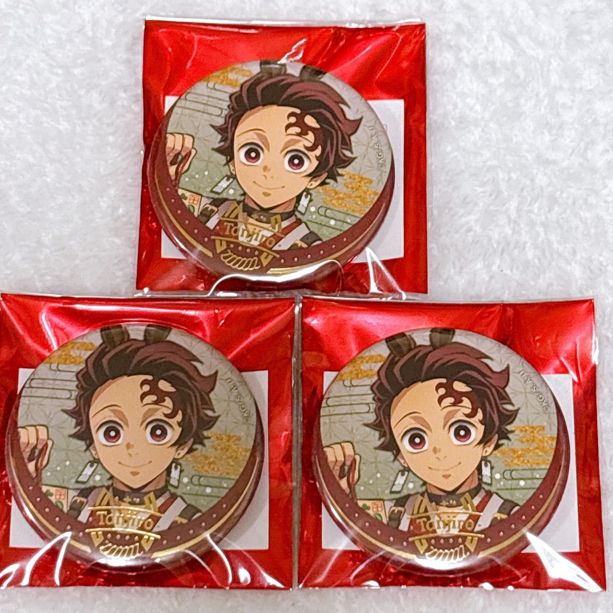 鬼滅の刃 2026年 午年 竈門炭治郎 箔押し缶バッジ 3個セット｜Yahoo