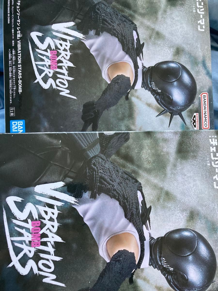 チェンソーマン 劇場版 レゼ篇 VIBRATION STARSフィギュア ボム｜Yahoo