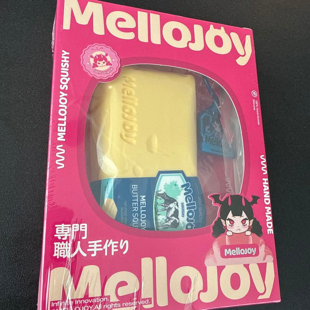 メロジョイ バター【新品未開封】｜Yahoo!フリマ（旧PayPayフリマ）