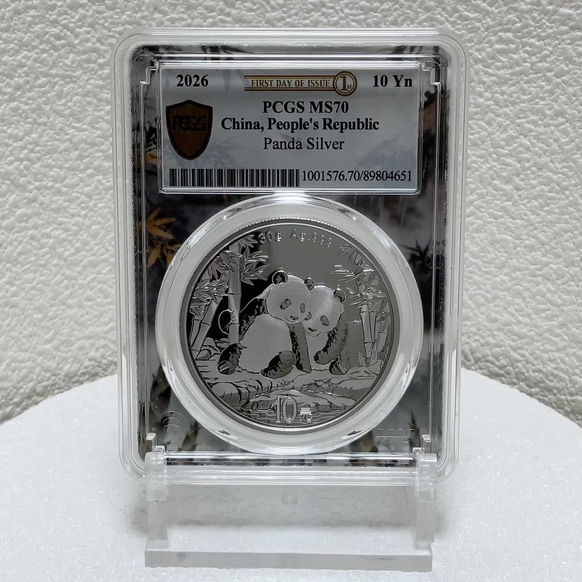 最高鑑定MS70 2023年 シルバーイーグル銀貨 NGC 初日発行 FDOI