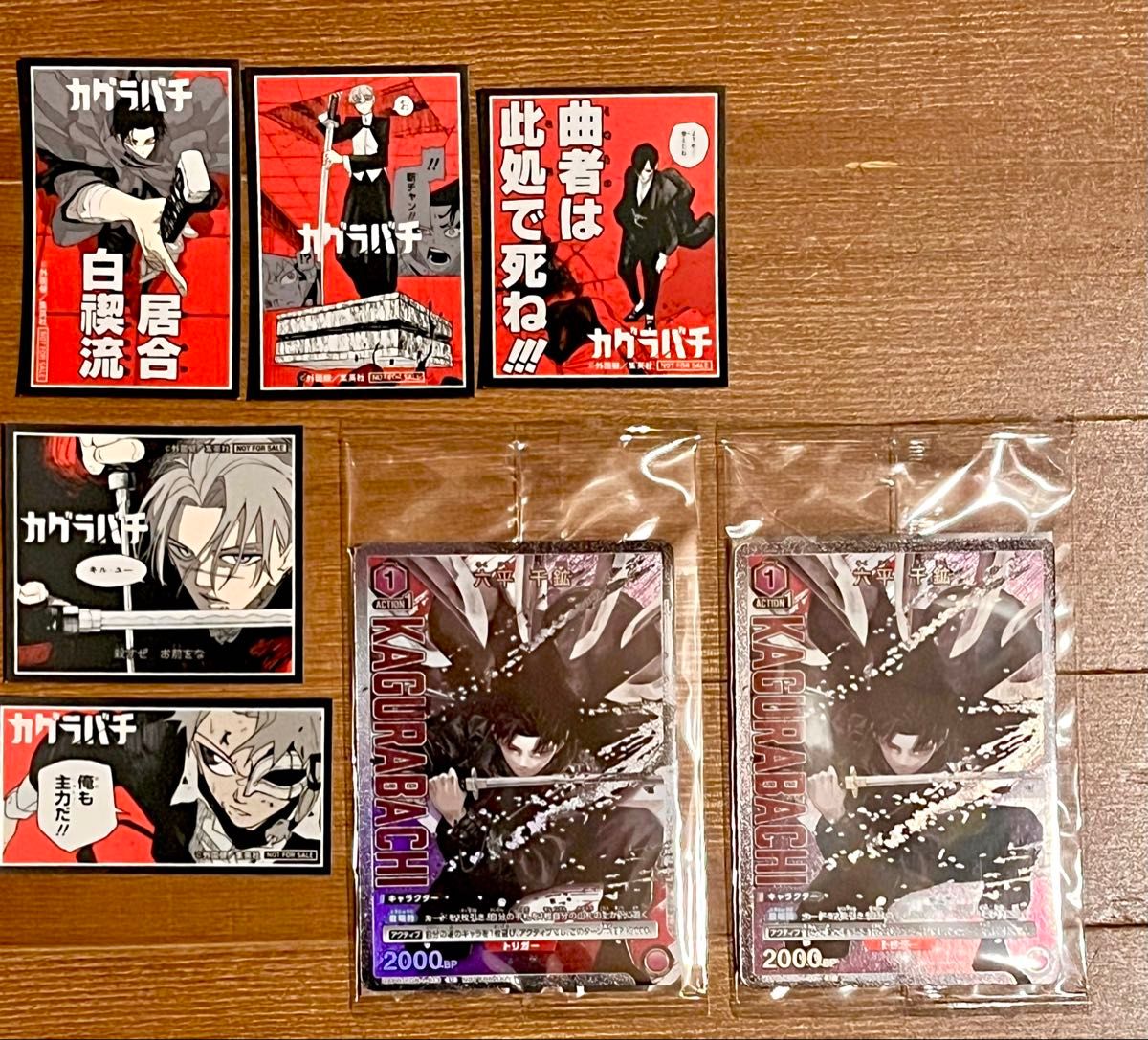 カグラバチ 特典 ステッカー ユニオンアリーナ プロモカード｜Yahoo