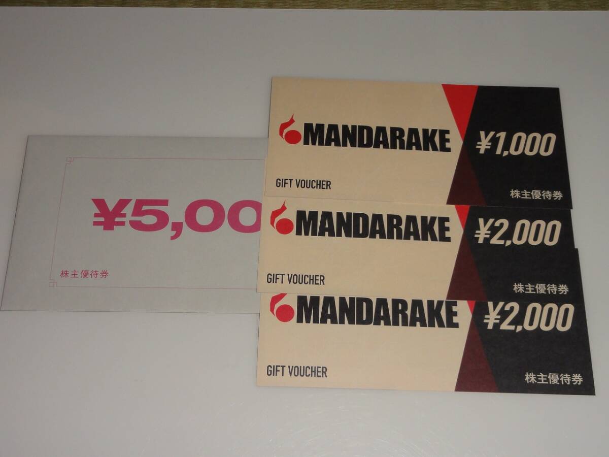 浜崎あゆみ MFC ノベルティ ショッパー ステッカー 銀テープ うちわ