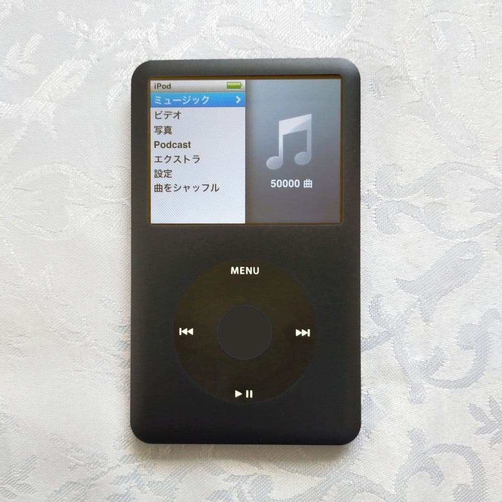 美品】【大容量化】iPod Classic 第7世代 MC297 512GB｜Yahoo!フリマ