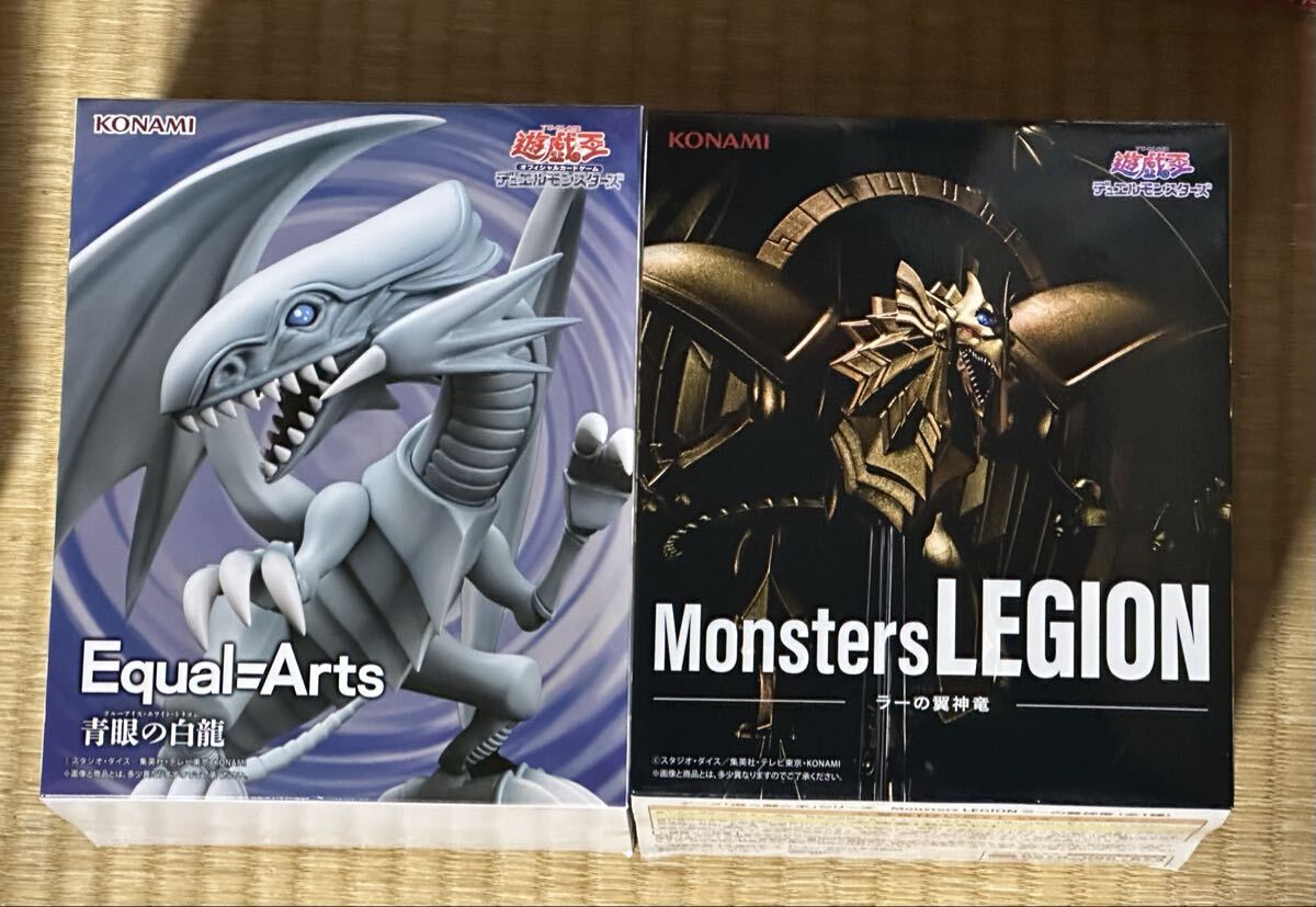 2種セット 未開封 送料無料 遊戯王デュエルモンスターズ フィギュア