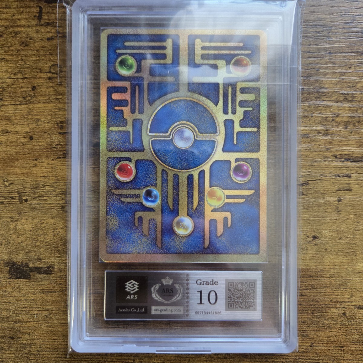 ARS10 古代ミュウ 2019 ミュウツーの逆襲 プロモ ポケモンカード PSA