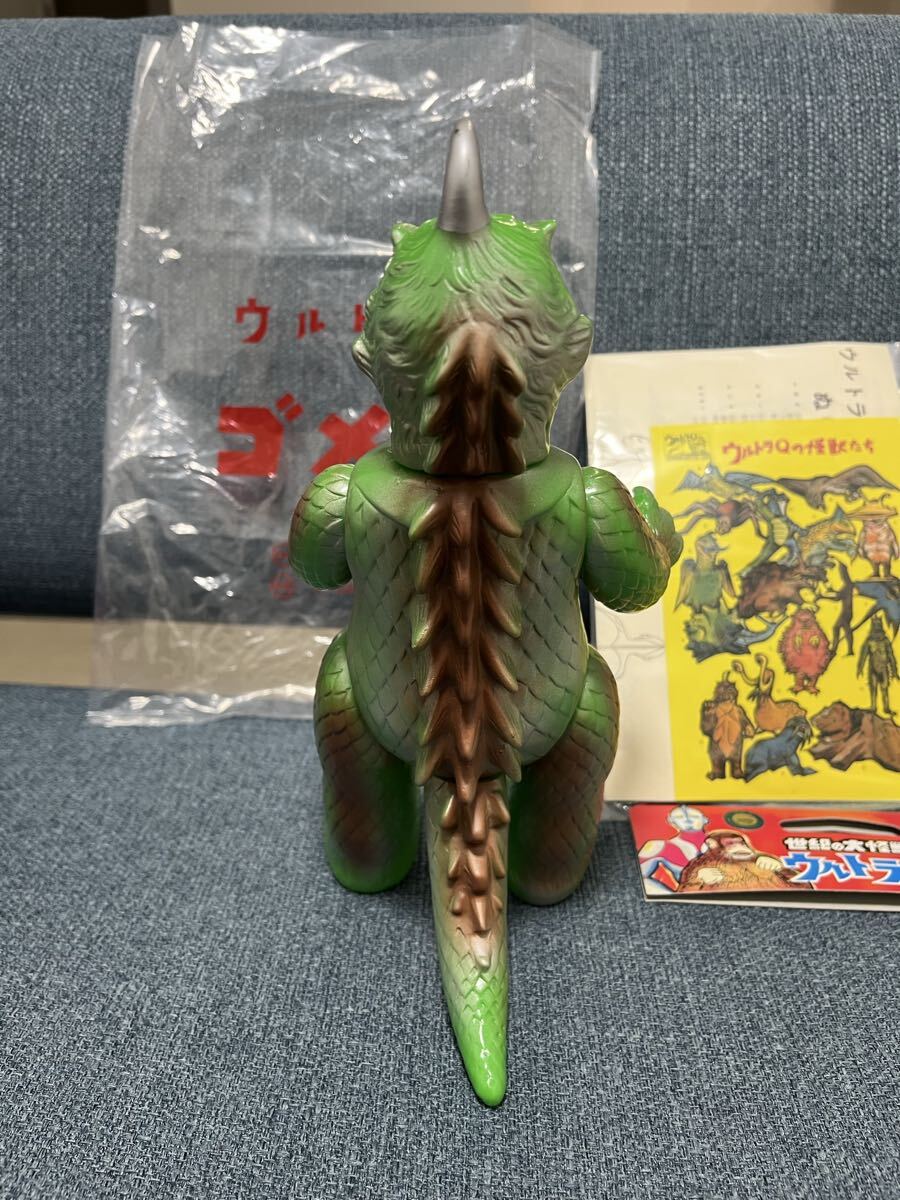 当時物 M1号 マルサン 復刻 ゴメス グリーン成型 ウルトラQ ブルマァク