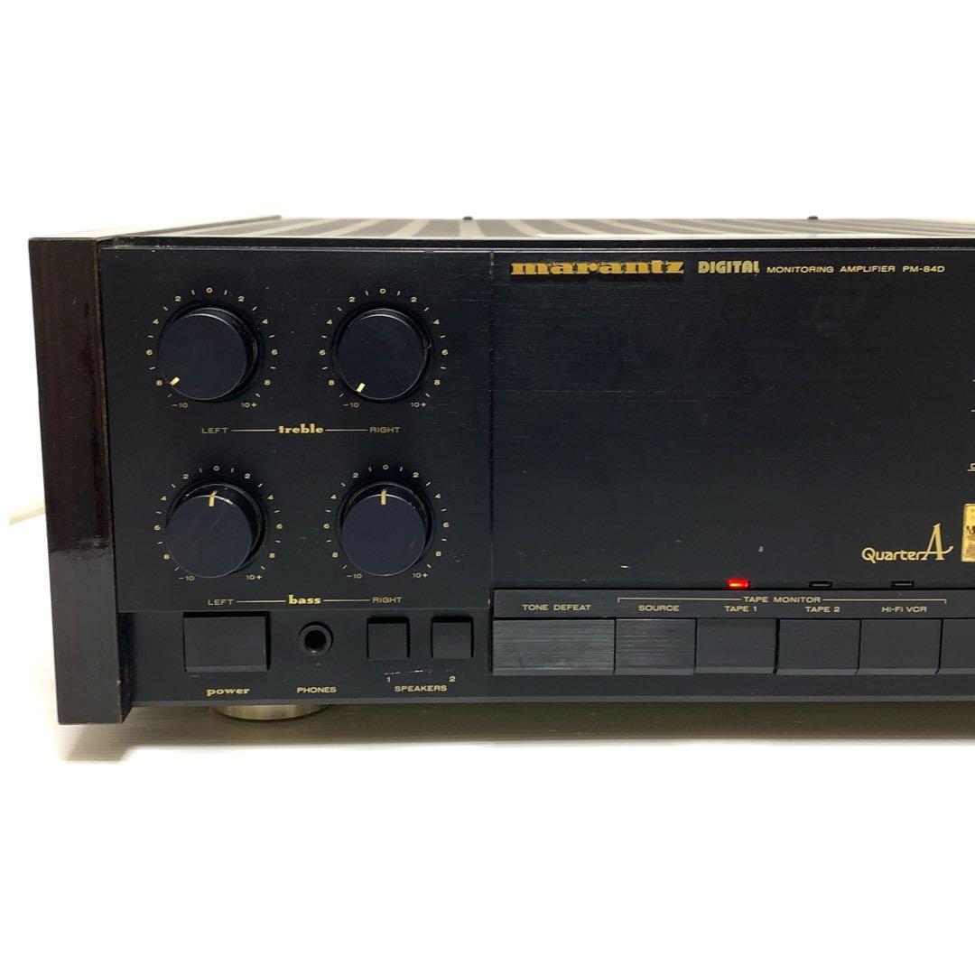 希少 美品 MARANTZ PM-84D マランツ プリメインアンプ 希少 美品