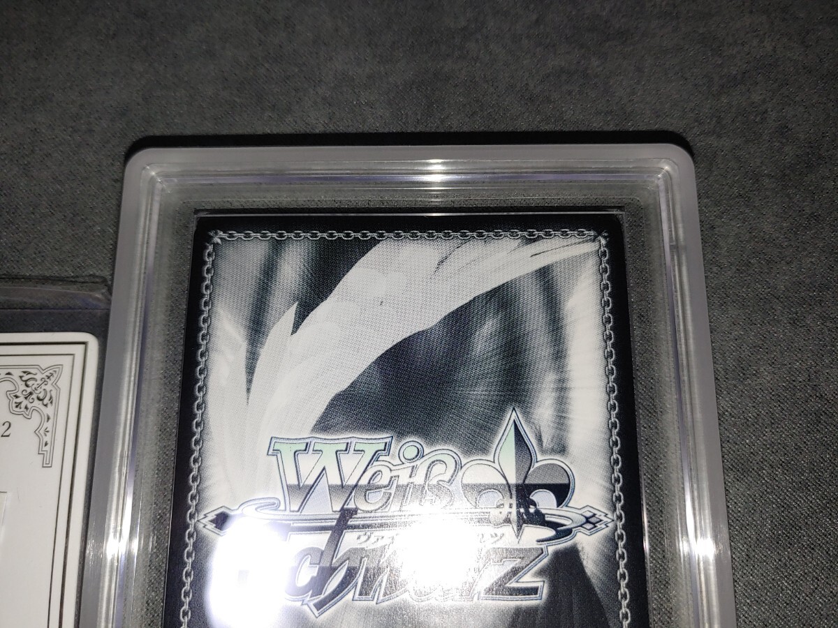 ARS10+ ヴァイスシュヴァルツ イラストリアス SP サイン 鑑定書付き