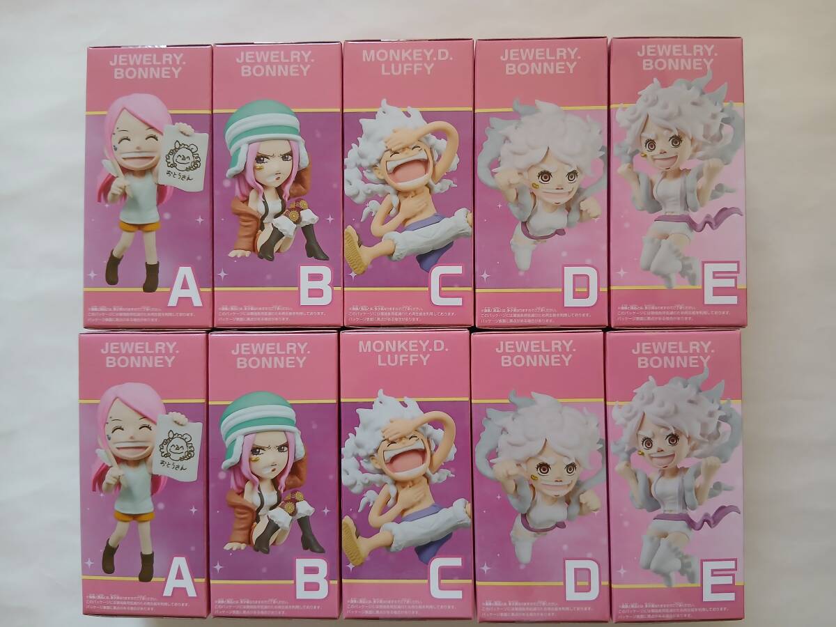 ワンピース ワールドコレクタブルフィギュア ジュエリー・ボニー