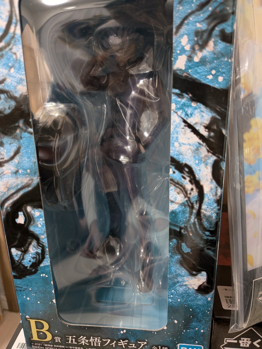 Yahoo!オークション - 【フルコンプセット】一番くじ 劇場版 呪術廻戦