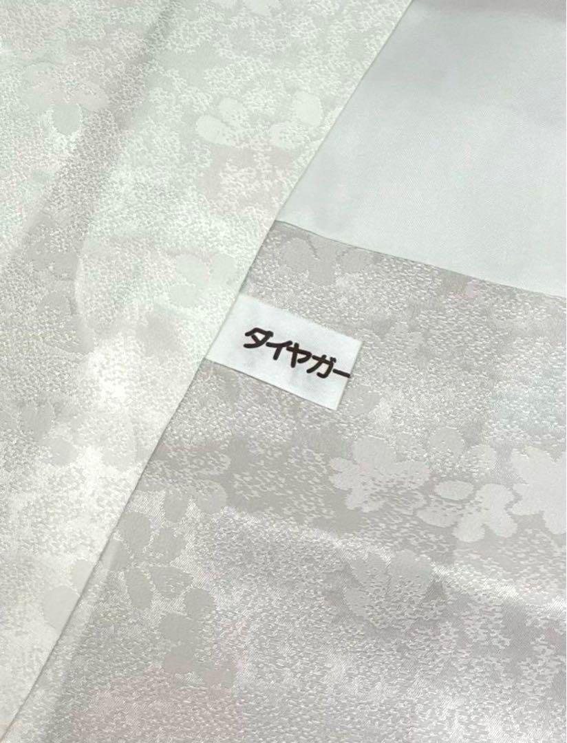 振袖 刺繍 金彩 紋意匠 梅 正絹 ガード加工済 トールサイズ ゆったりめ