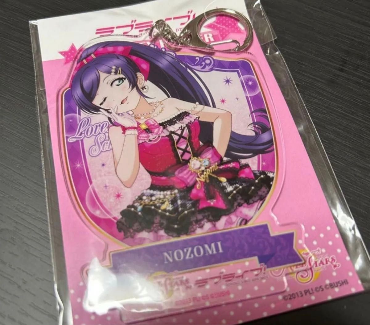 ラブライブ μ's 東條希 デカアクリルキーホルダー｜Yahoo!フリマ（旧