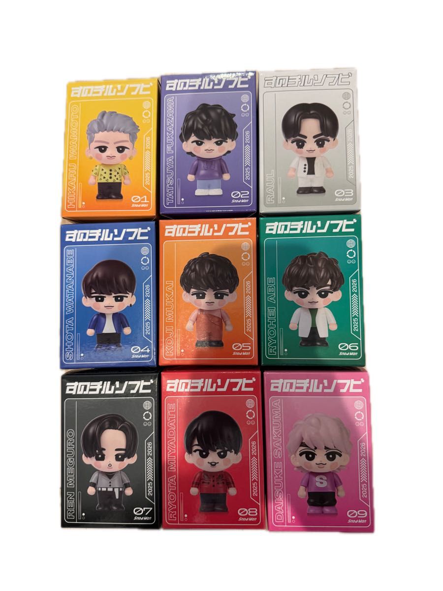 新品未開封 SnowMan すのチル ソフビ 9人 セット｜Yahoo!フリマ（旧