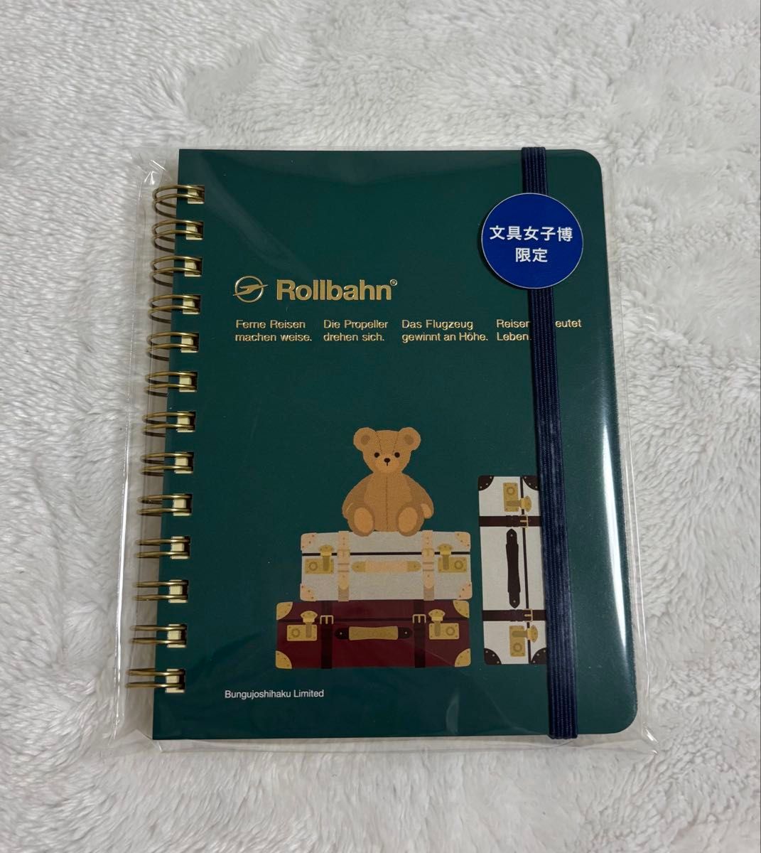 新品】文具女子博限定 ロルバーン ペリープル ポケット付きメモ M