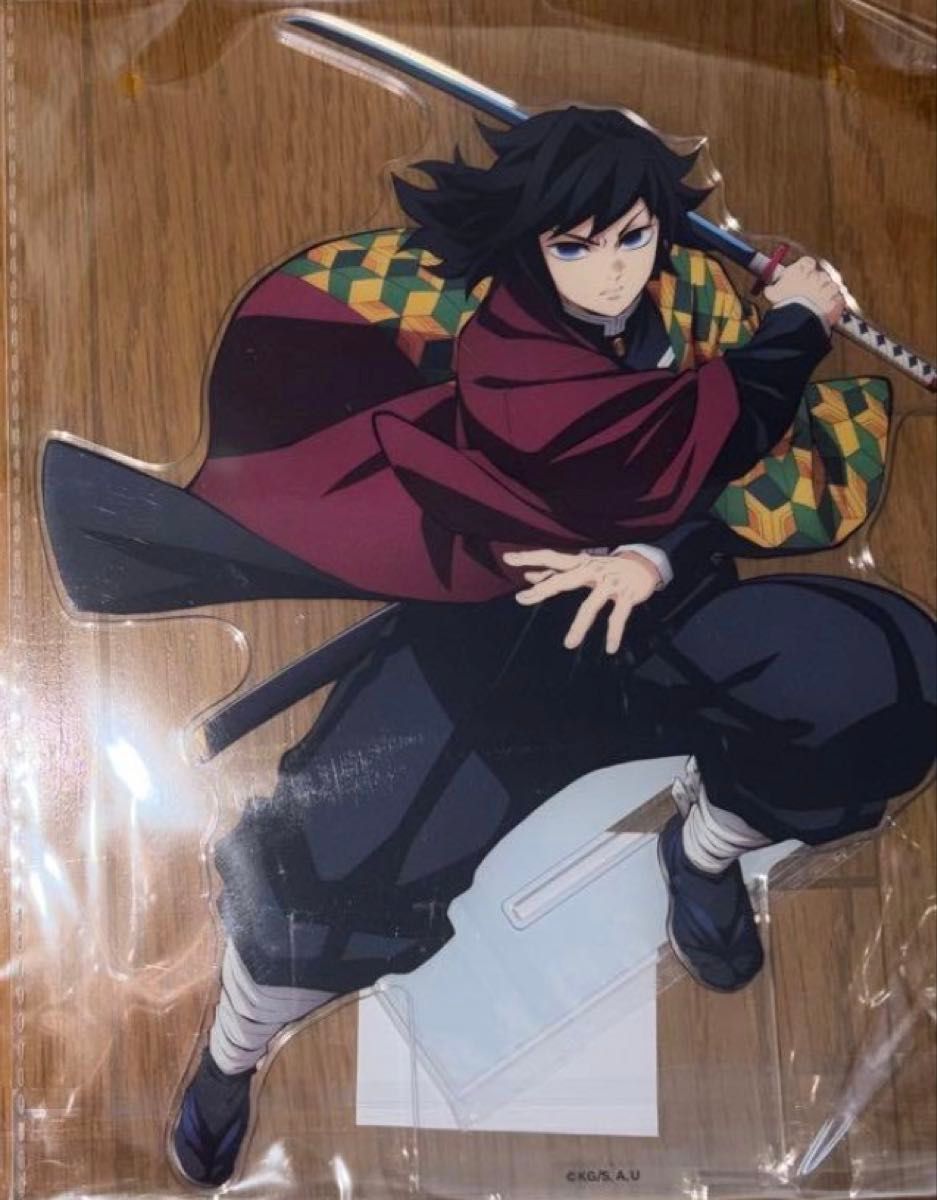 おまけ付き 鬼滅の刃 アニプレックスオンラインくじ C賞 ビッグ