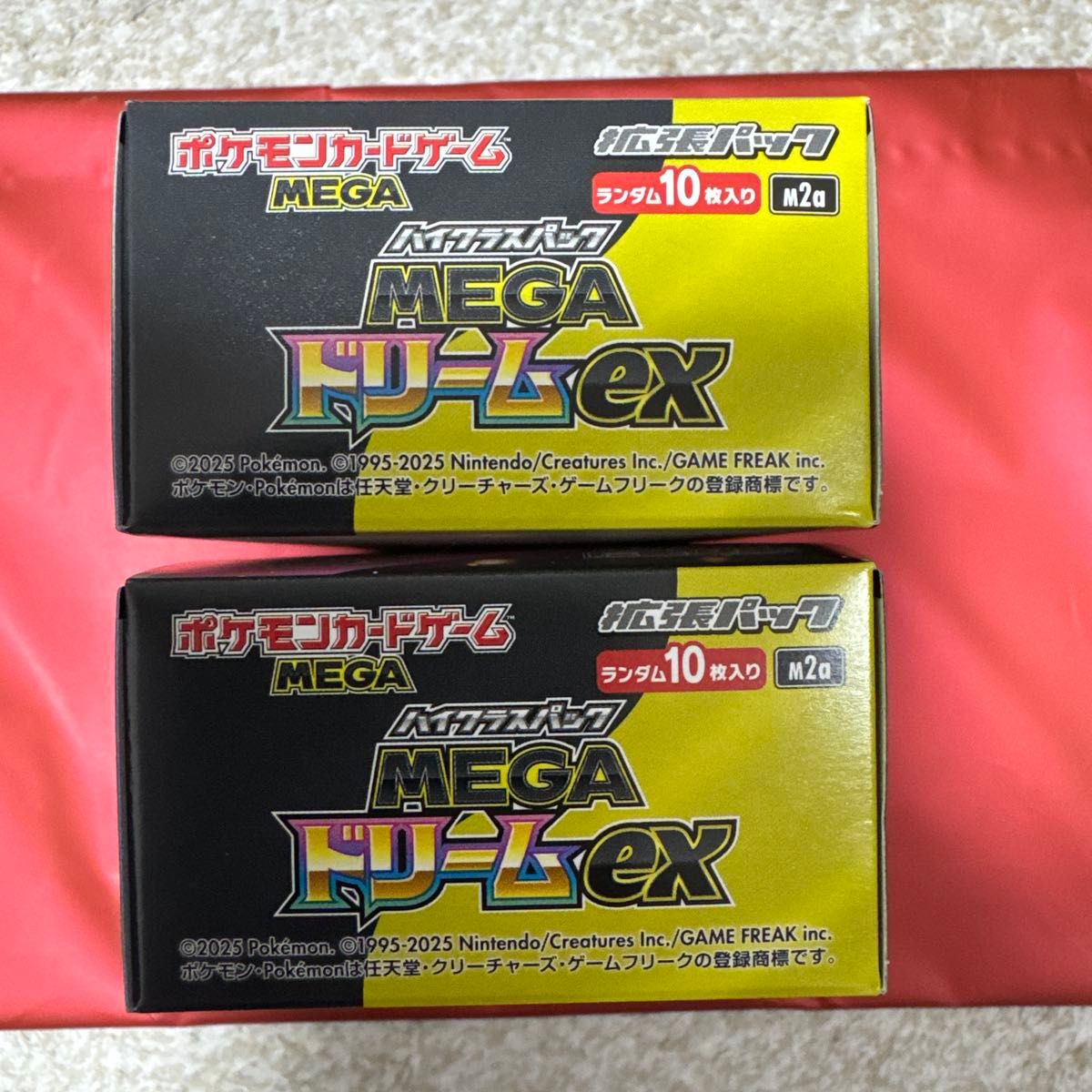 ポケモンカードゲーム MEGA ハイクラスパック MEGAドリームex BOX