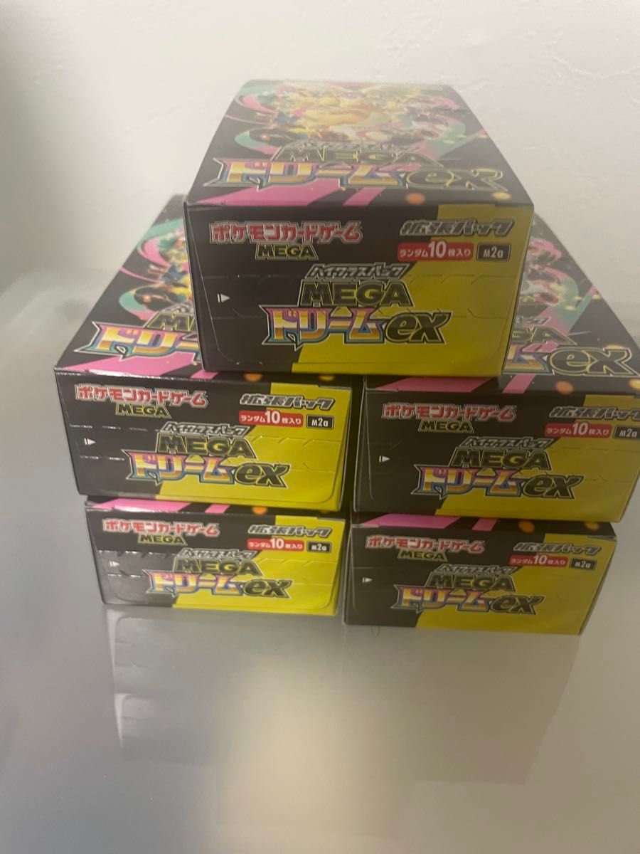 MEGAドリームex シュリンクなし ぺりぺりあり 5BOX｜Yahoo!フリマ（旧