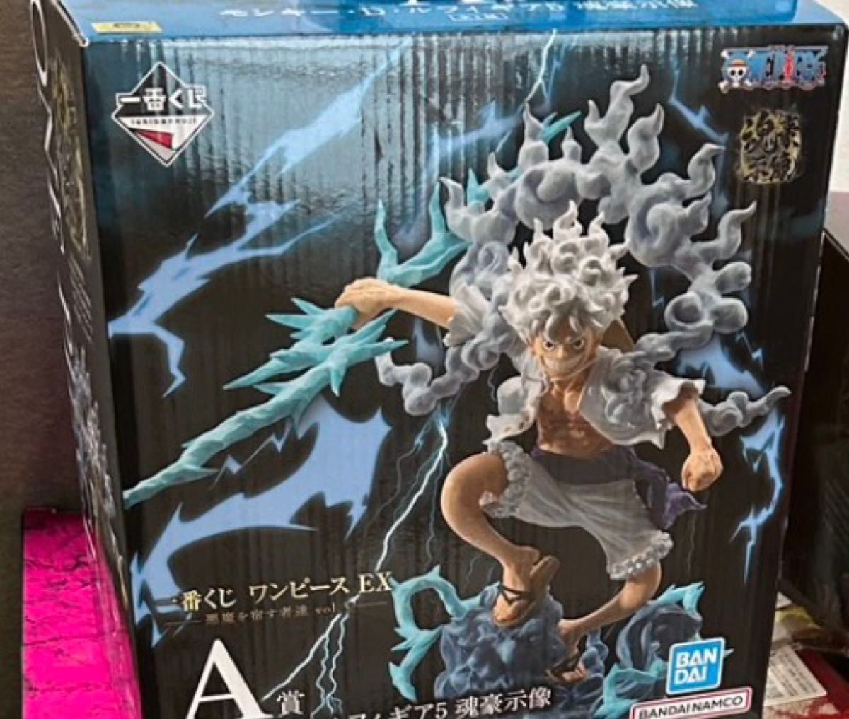 一番くじ ワンピース EX 悪魔を宿す者達 vol 3 A賞 モンキー・D