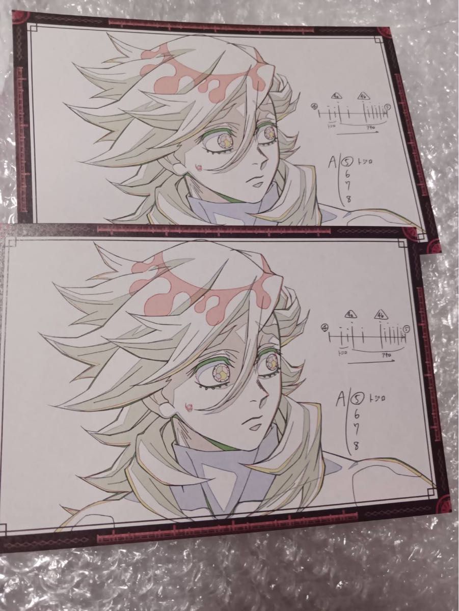 鬼滅の刃 ダイニング 童磨 おすそ分けポストカード｜Yahoo!フリマ（旧