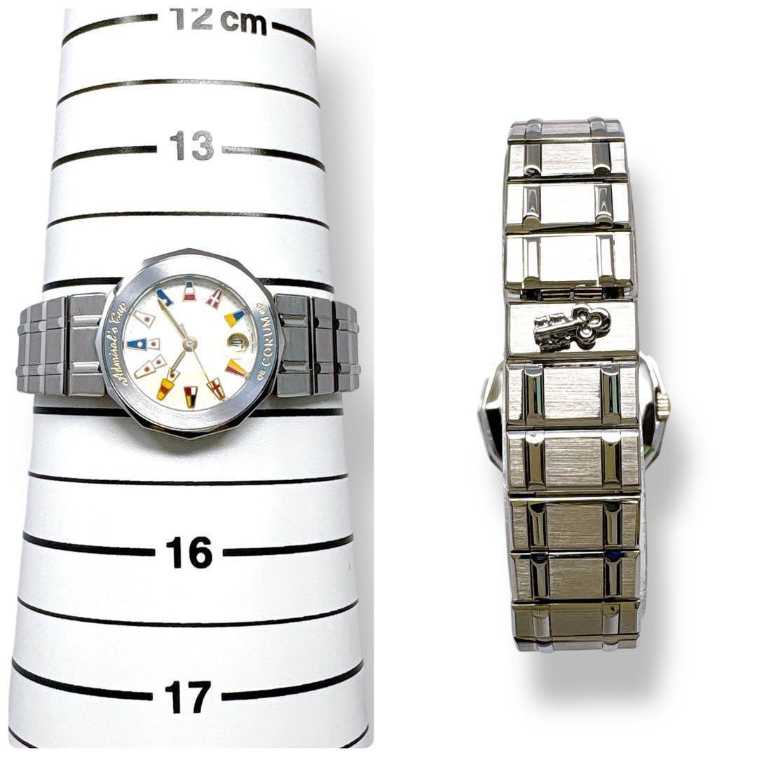 コルム CORUM アドミラルズカップ アイボリー文字盤 シルバー デイト