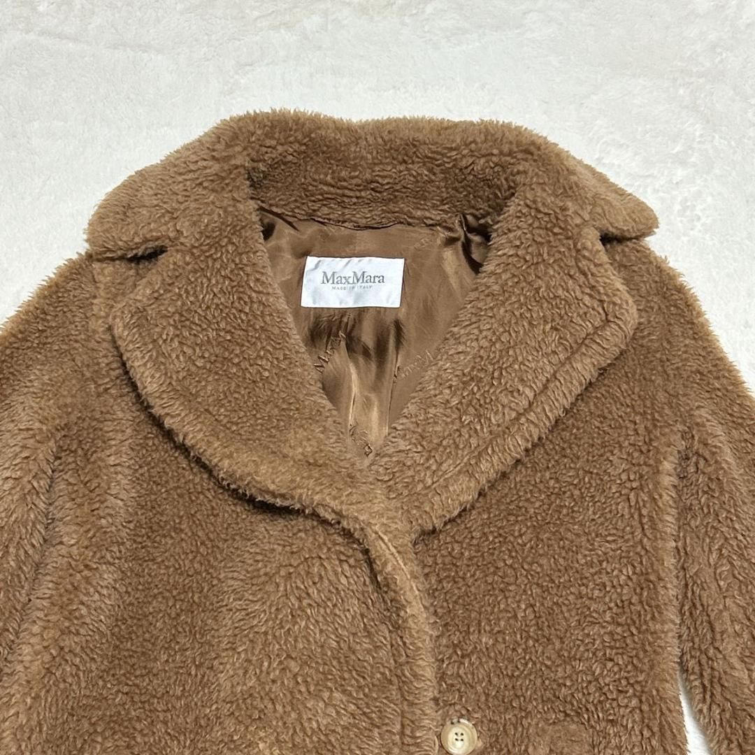 高級 MaxMara マックスマーラ シルク キャメル テディベアボアコート S