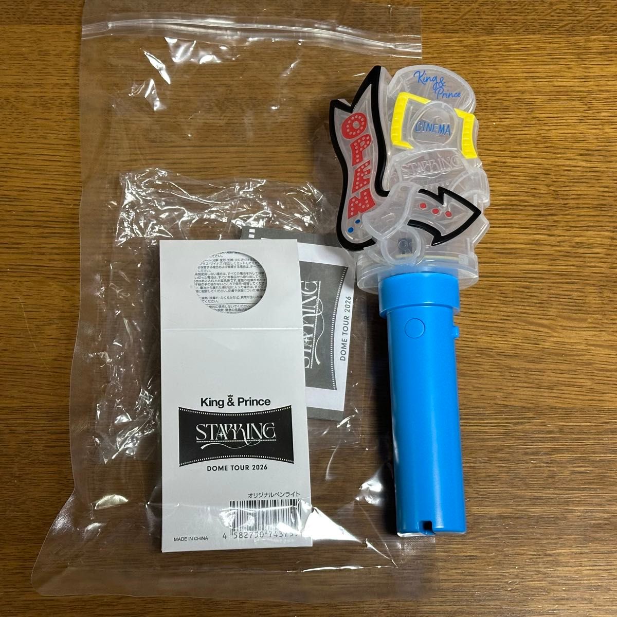 King & Prince ペンライト キンプリ STARRING ドームツアー2026 DOME