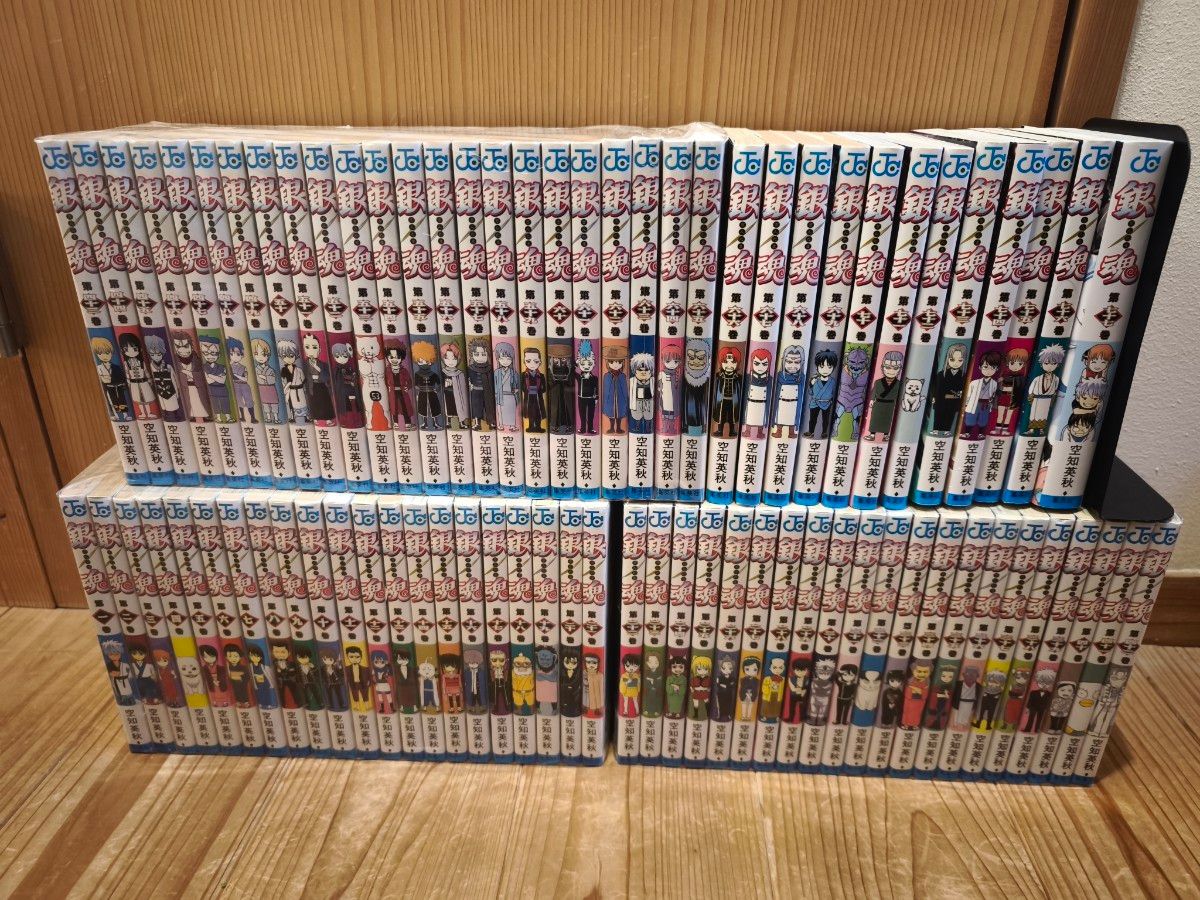 銀魂 全巻セット 1〜77巻 空知英秋 集英社｜Yahoo!フリマ（旧PayPay