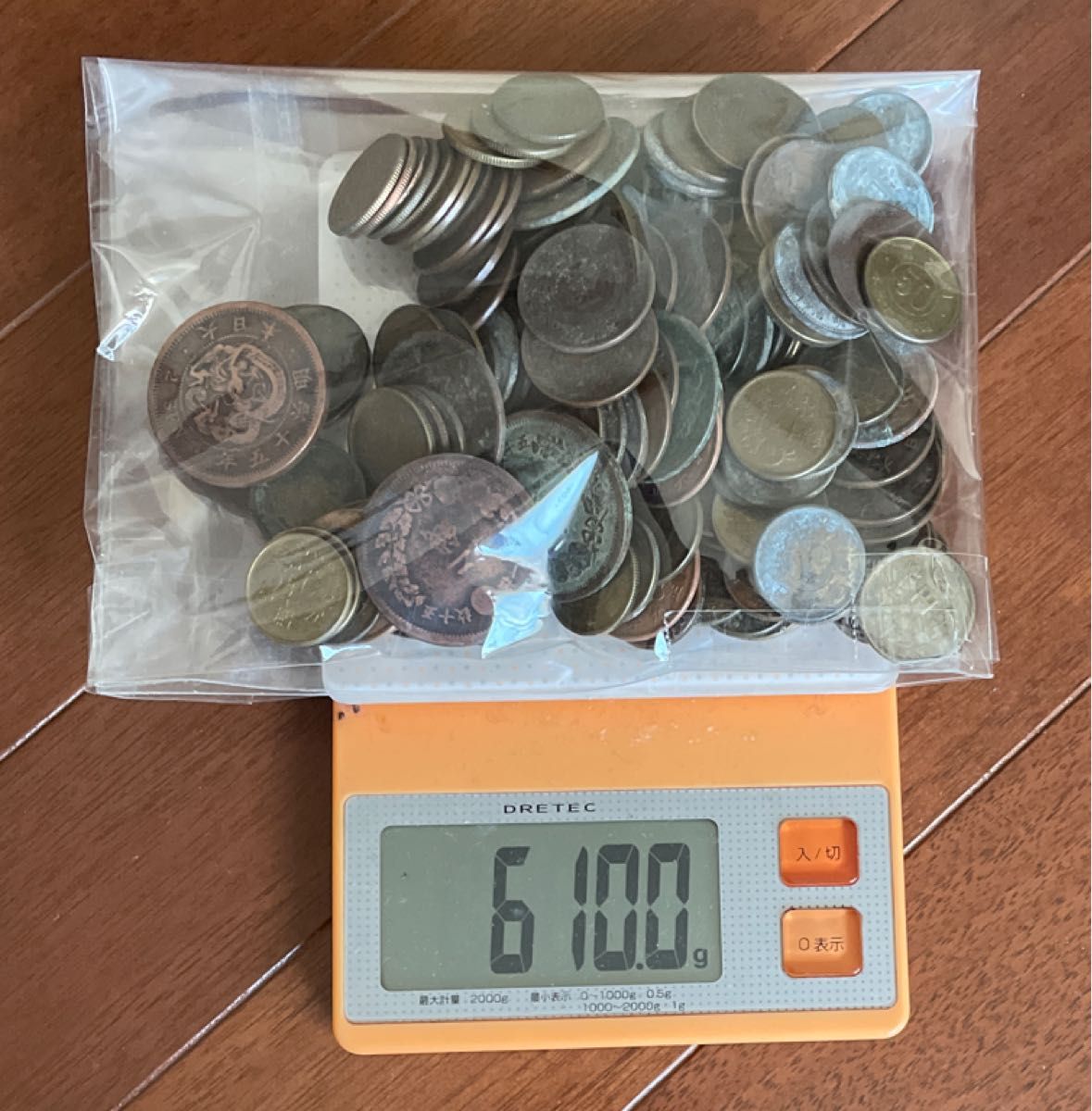 古銭まとめ 約600g 雑銭まとめ 近代貨幣 アンティーク ジャンク