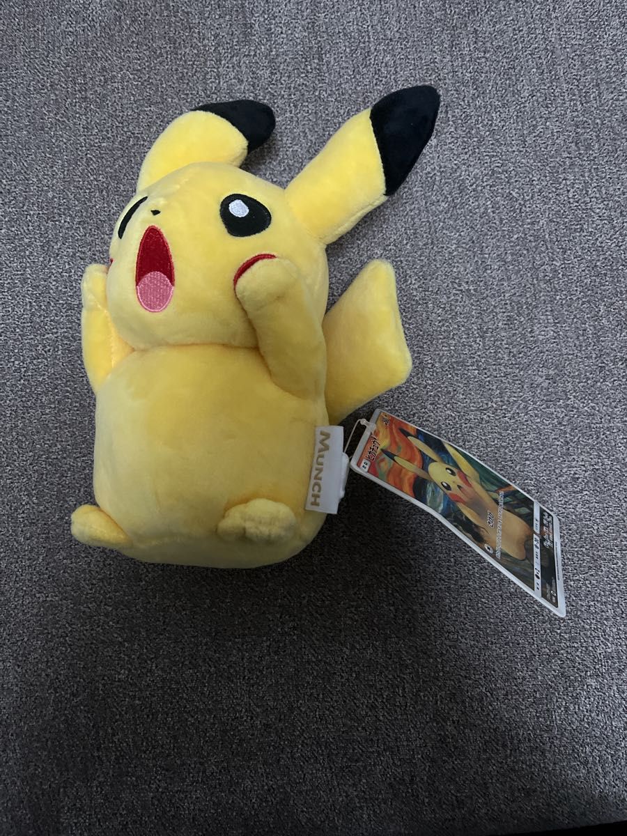ムンク展 ピカチュウ 叫び ぬいぐるみ｜Yahoo!フリマ（旧PayPayフリマ）