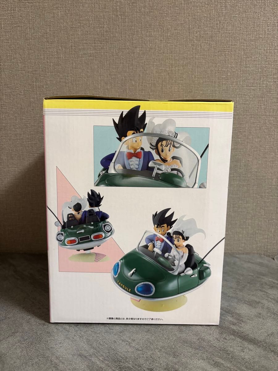 未開封 一番くじ ドラゴンボール SNAP COLLECTION2 A賞 孫悟空&チチ