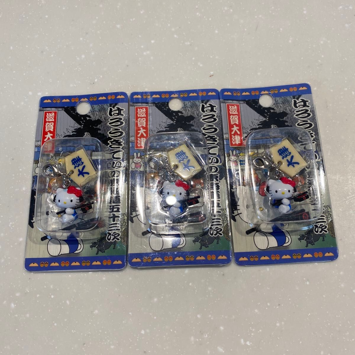 ハローキティ キティ ファスナーマスコット ご当地 サンリオ ご当地