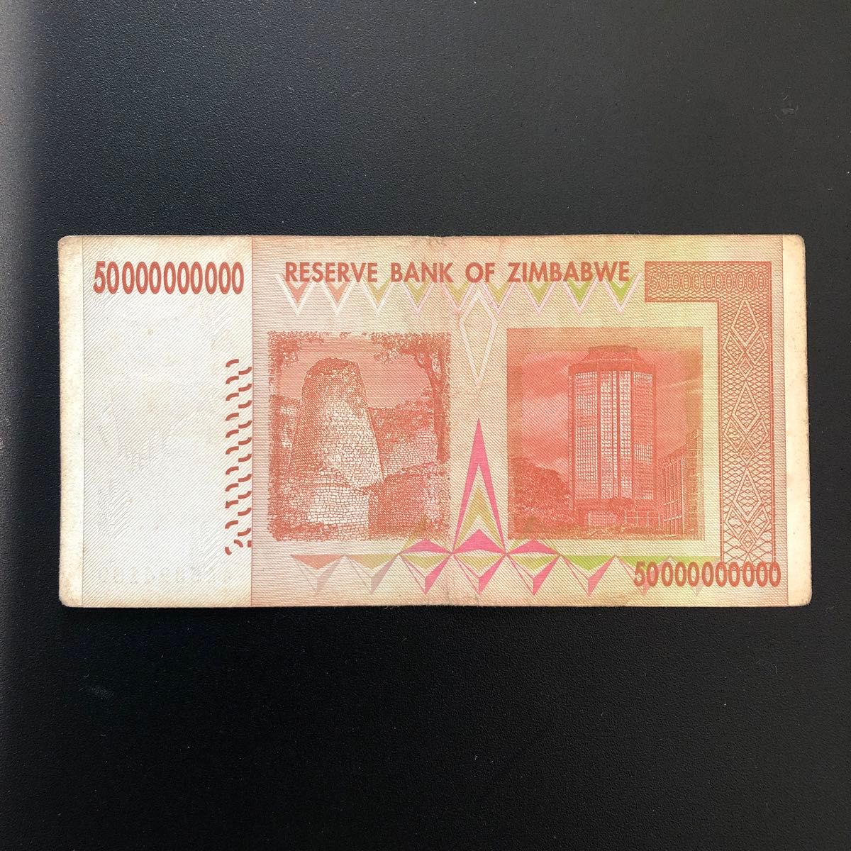 旧紙幣 ジンバブエ 500億ドル ハイパーインフレ｜Yahoo!フリマ（旧
