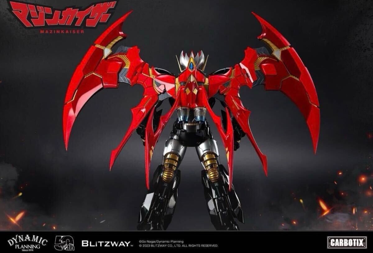 中古 CARBOTIX マジンカイザー [ブリッツウェイ]｜Yahoo!フリマ（旧