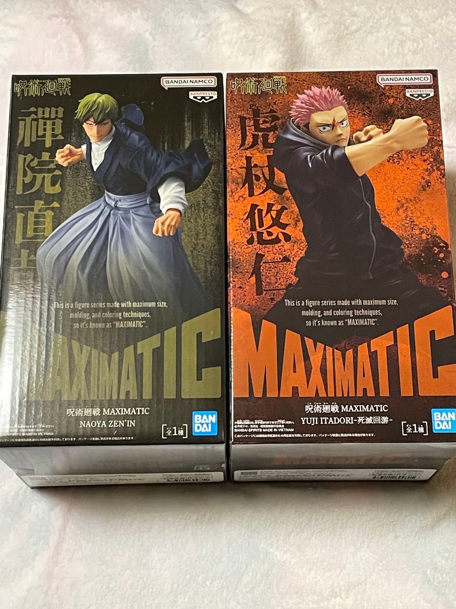 呪術廻戦 MAXIMATIC 禪院直哉 虎杖悠仁 フィギュア 2個セット｜Yahoo