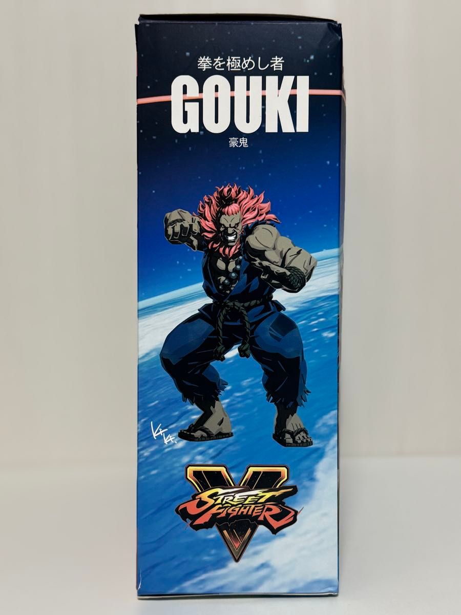 ストームコレクティブルズ ストリートファイターⅤ 拳を極めし者 豪鬼