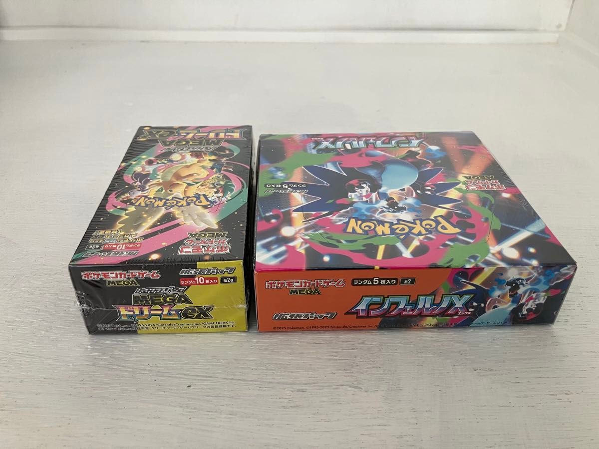 インフェルノX MEGAドリームex シュリンク付き未開封 各1BOX 計2BOX