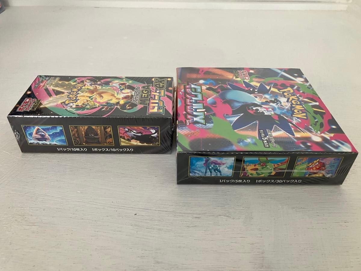 インフェルノX MEGAドリームex シュリンク付き未開封 各1BOX 計2BOX