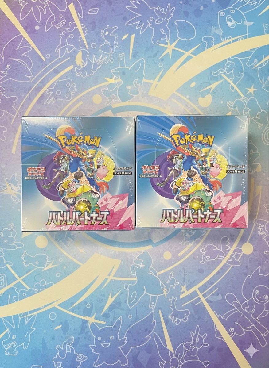 新品未開封シュリンク付き】ポケモンカード バトルパートナーズ BOX