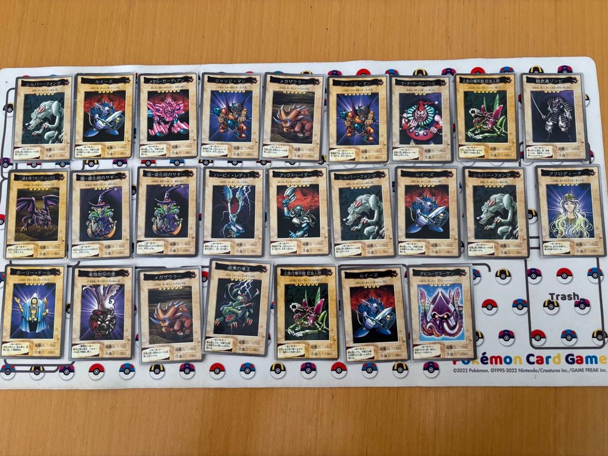 遊戯王 バンダイ版 カードダス まとめ売り 25枚セット｜Yahoo!フリマ