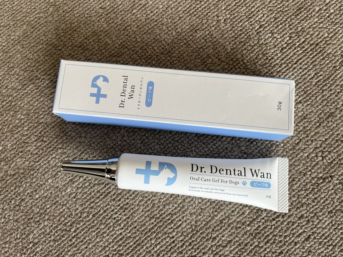 ドクターデンタルワン（ 30gビーフ味 ） 歯ブラシセット｜Yahoo