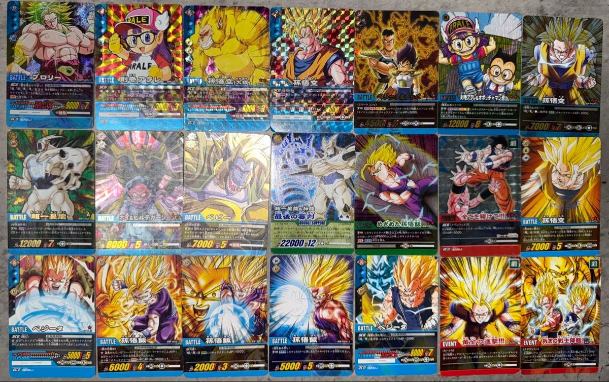 ドラゴンボール データカードダス まとめ売り 21枚セット｜Yahoo
