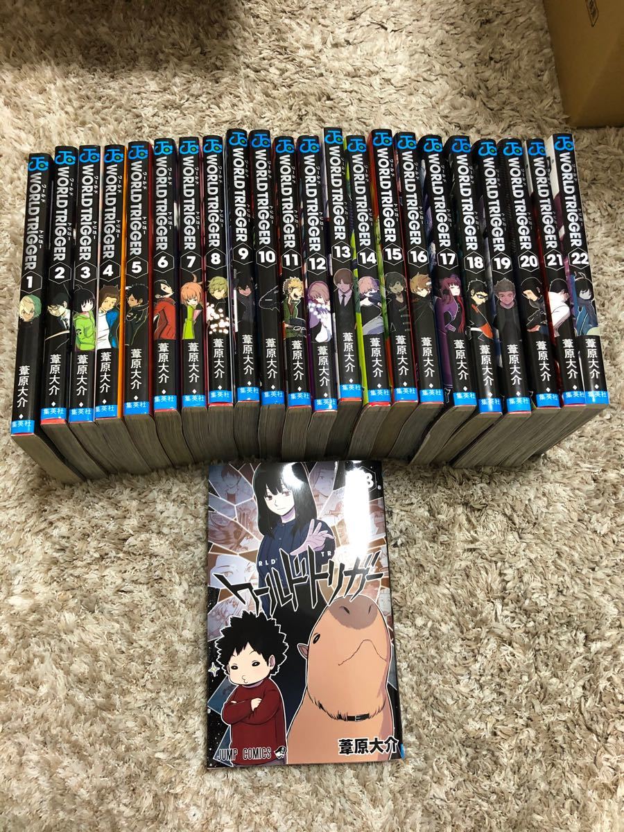 ワールドトリガー 全巻 ワールドトリガー 全27巻セット ワールド