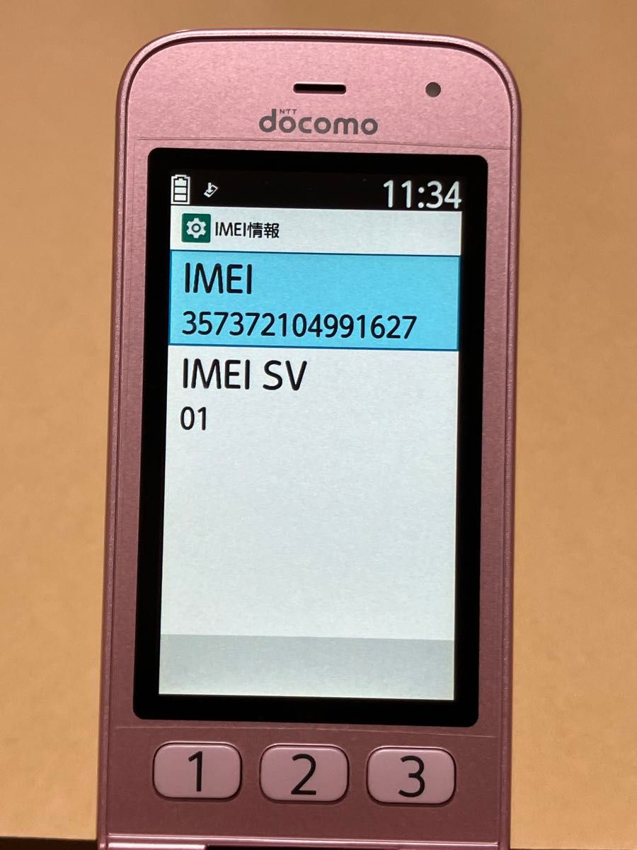 docomo F-01M ピンク らくらくホン 携帯電話本体｜Yahoo!フリマ（旧