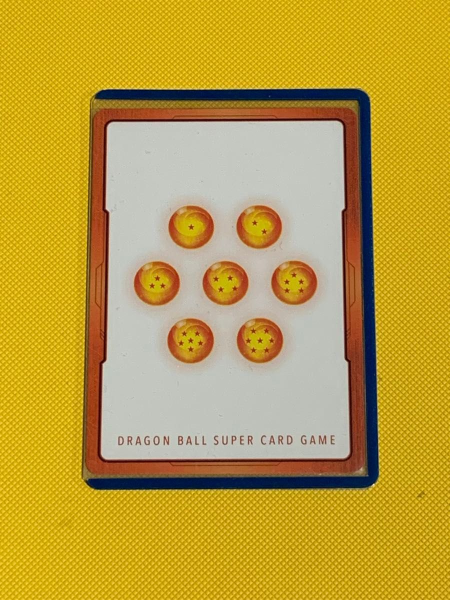 ドラゴンボールフュージョンワールド マンガブースター02 エナジー