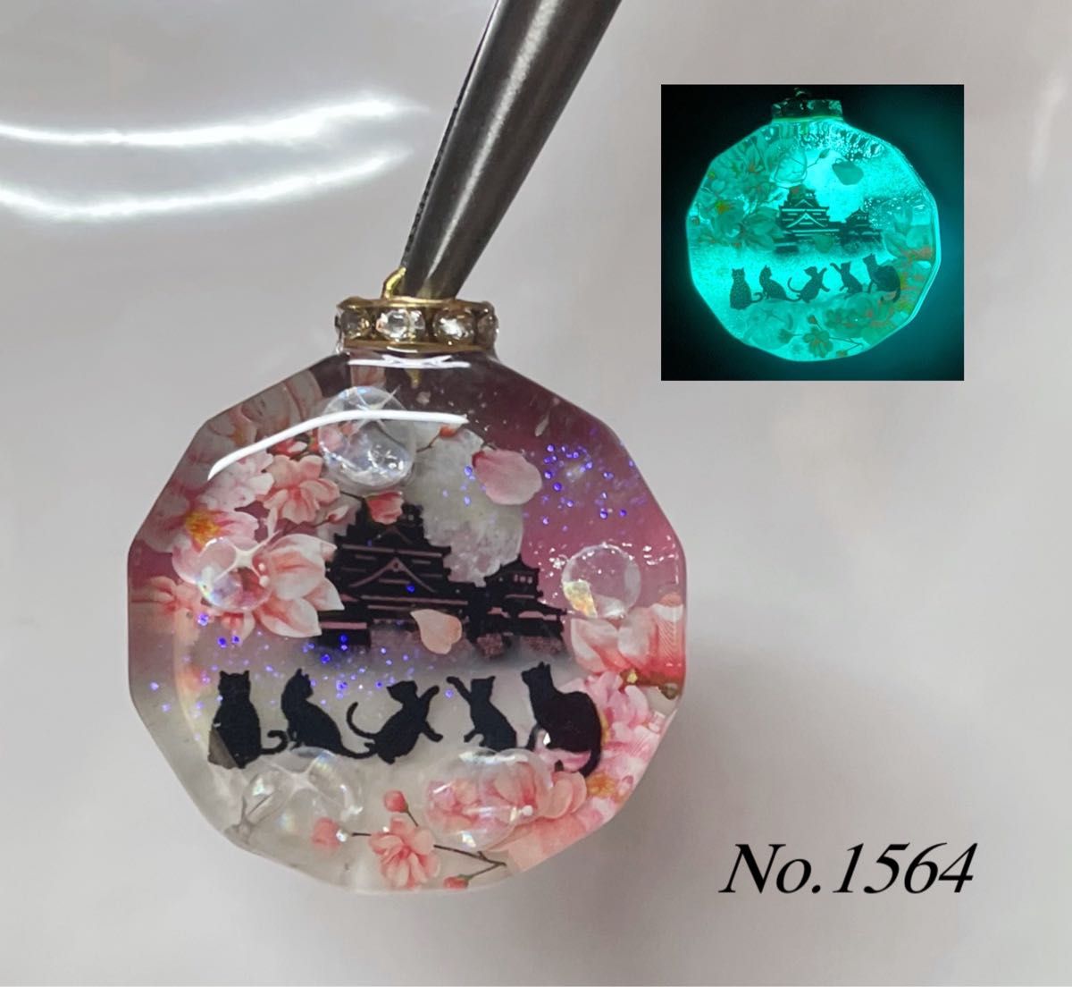 レジン/桜とお城と子猫達 蓄光 オルゴナイトネックレス｜Yahoo!フリマ